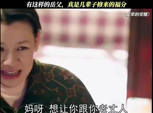 陈家政末节狂砍20分力挽狂澜 广东男篮遭球迷声